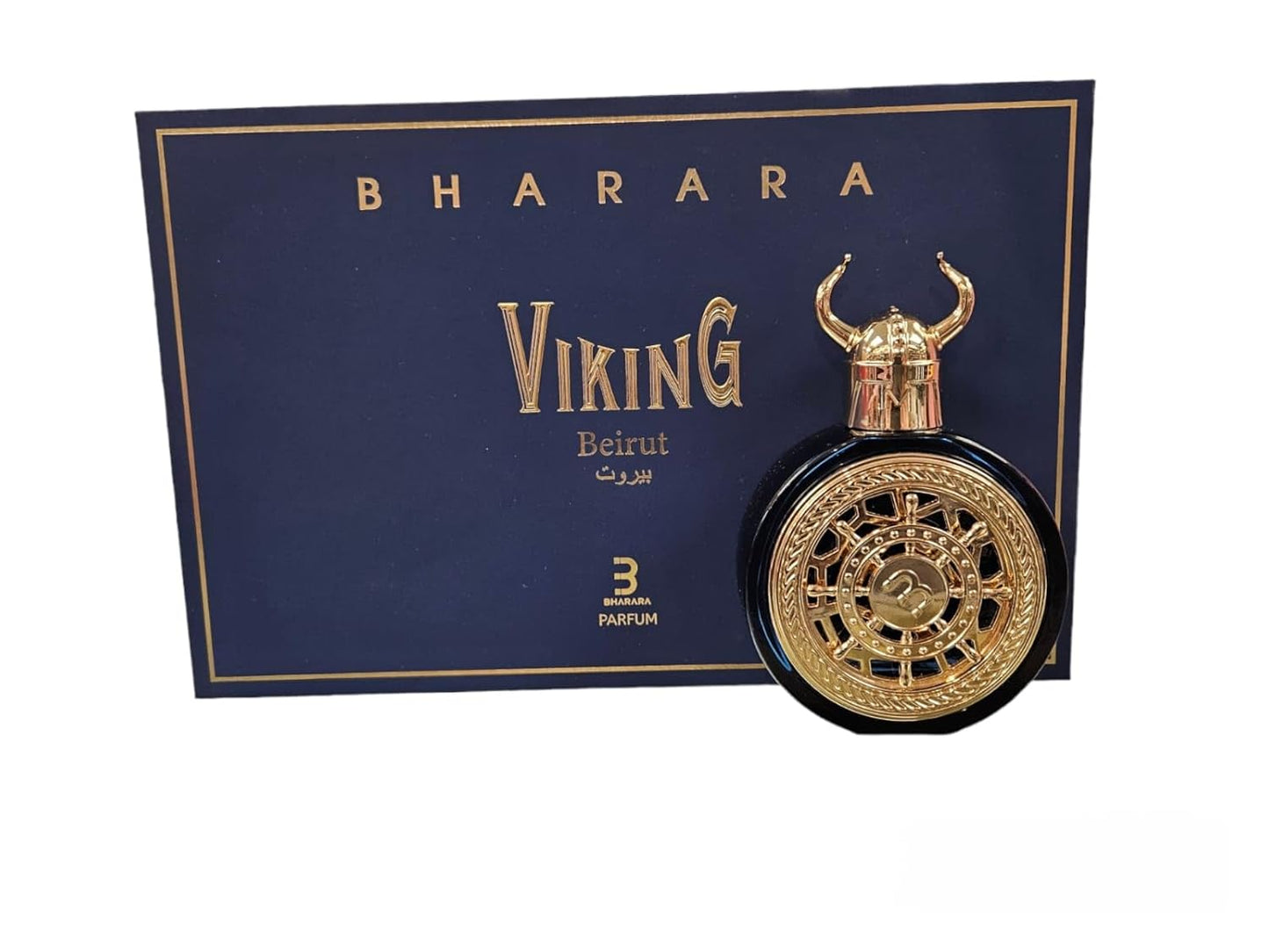 Viking Beirut Gift Set By Bharara Beauty