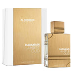 Amber Oud White Edition By Al Haramain